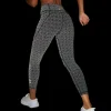 Sweaty Betty Power 7/8 Reflective Workout Leggings
