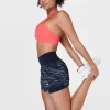 Sweaty Betty Stride Run Short Print